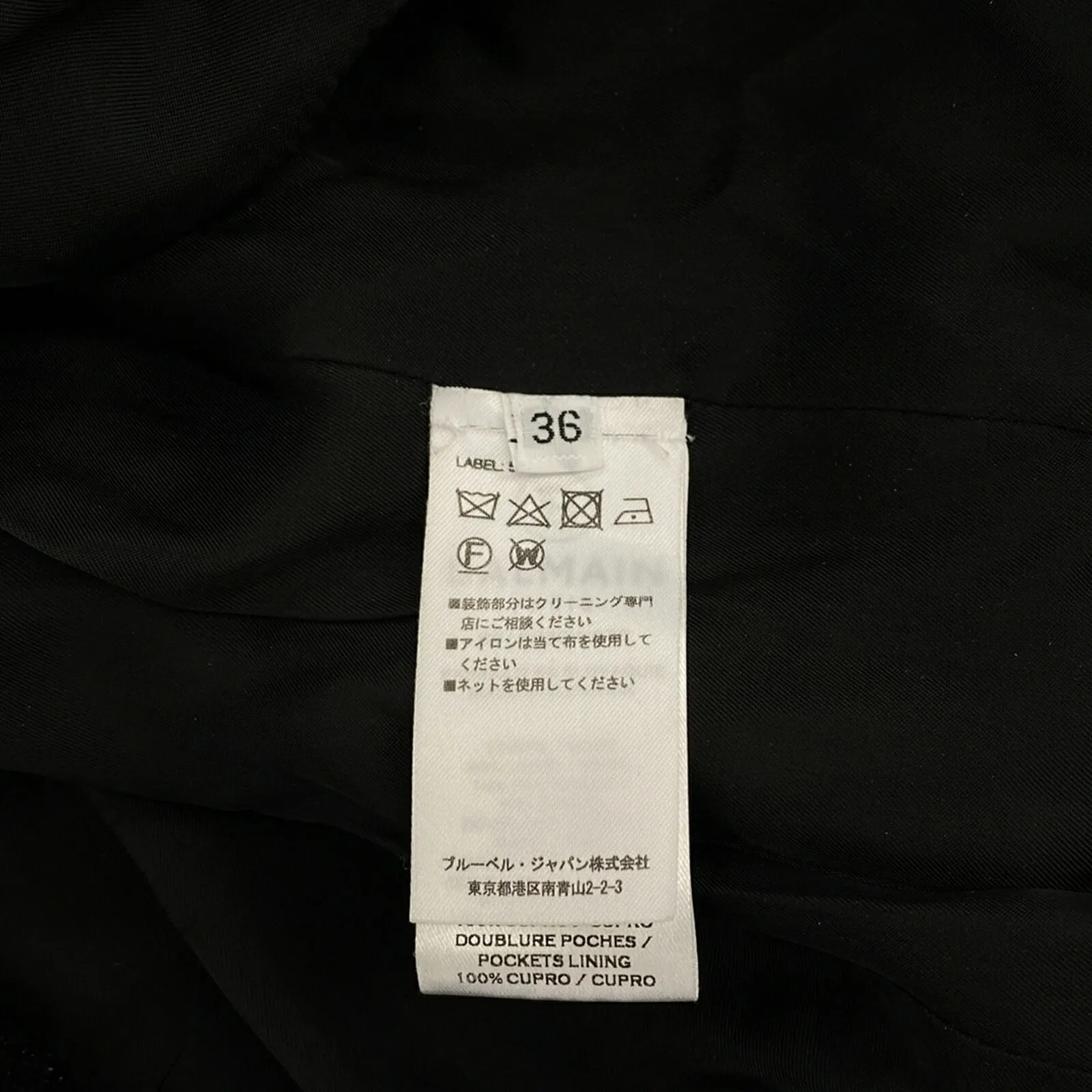 Balmain Wool Coat Outerwear Black