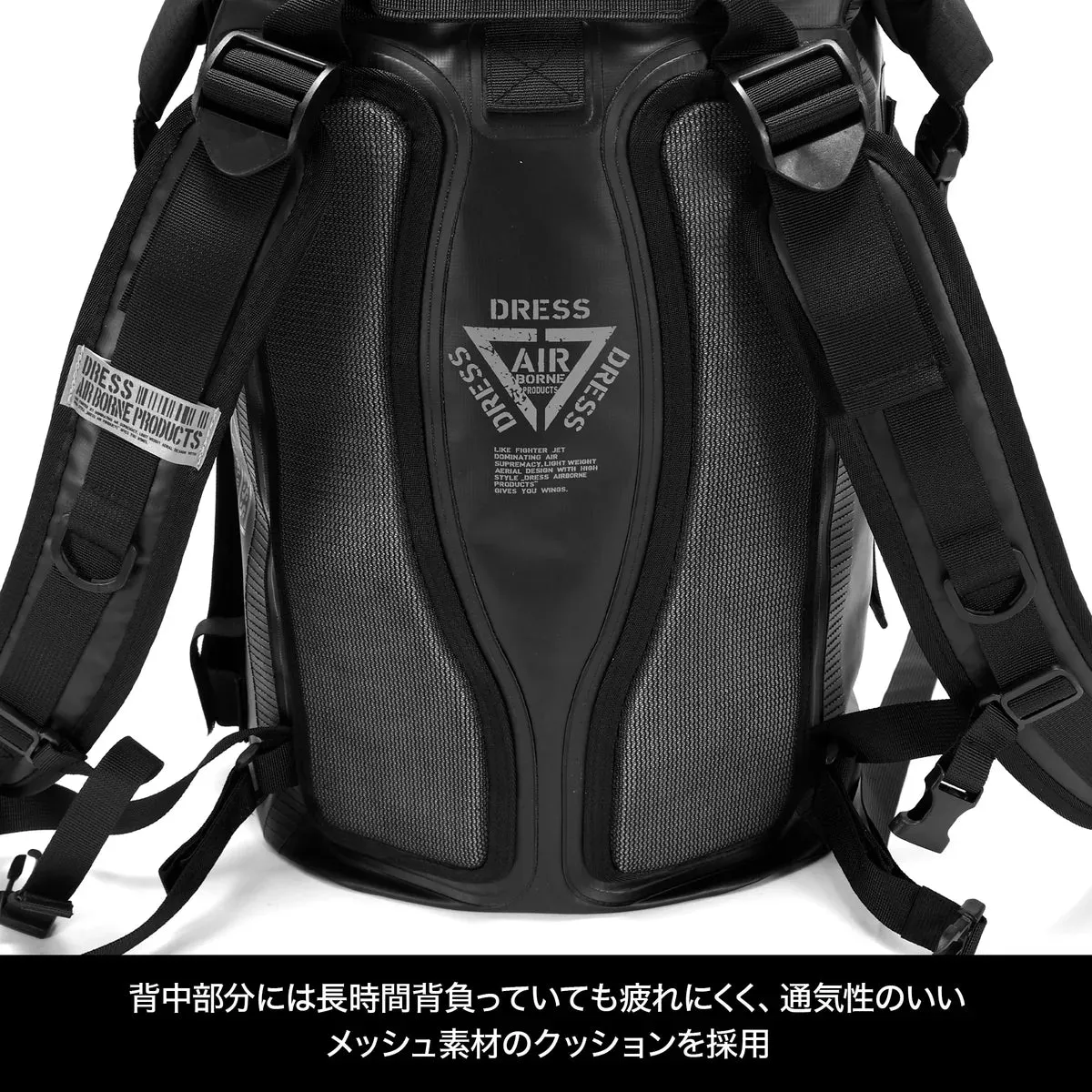 Dress Waterproof Backpack